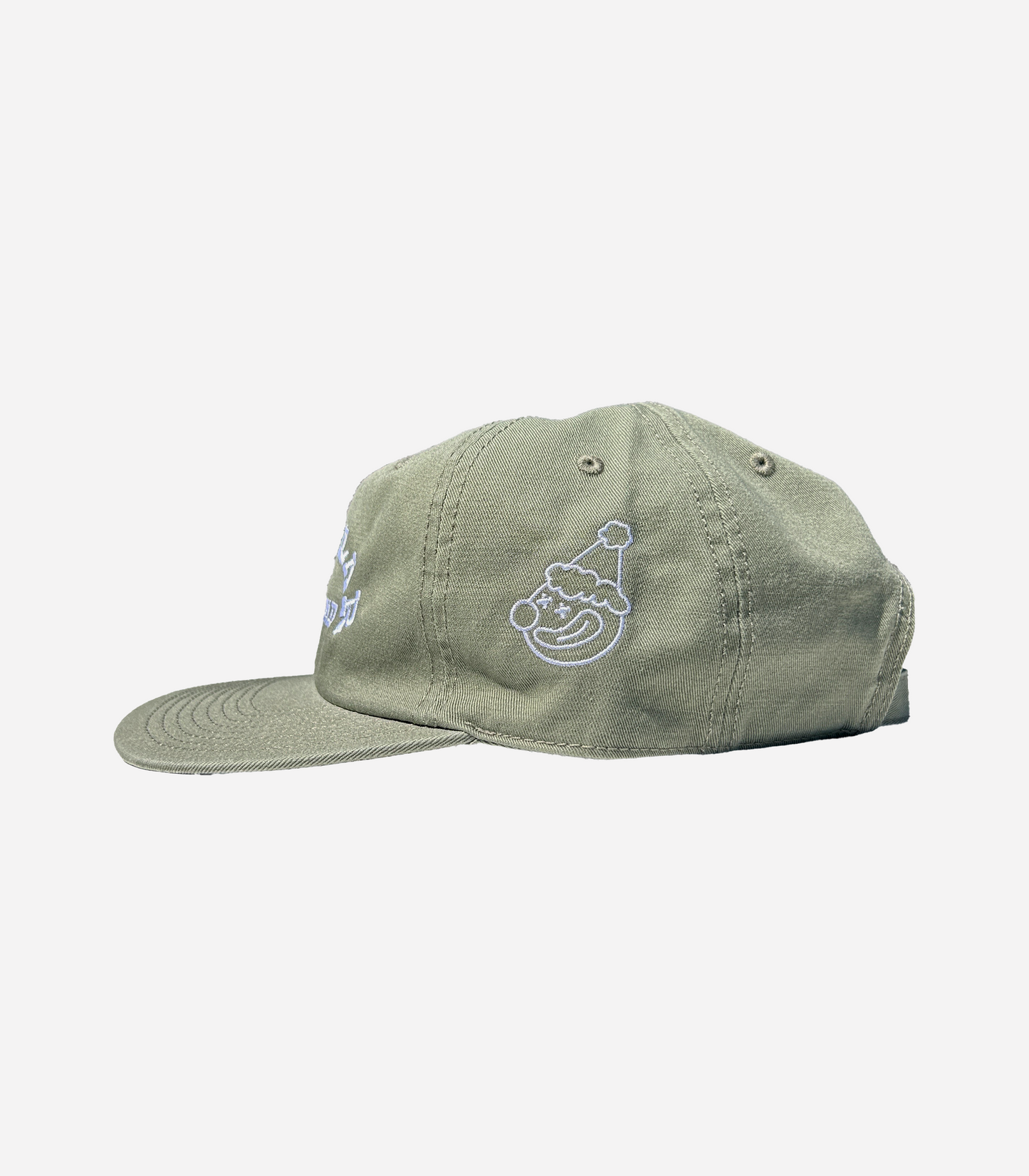 CLASSIC CAP  - PISTACHIO